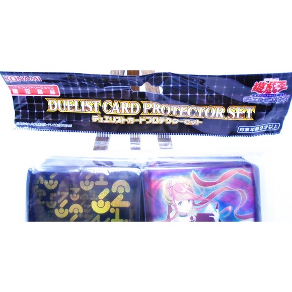 Yu-Gi-Oh Duelist Card Protector Set 100 Cards X 2 Konami Card Sleeves - Picture 4 of 8